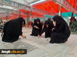 در آستانه بزرگداشت هفته بسیج توسط دانشجومعلمان پردیس حضرت معصومه(س) انجام شد: 

غبارروبی مزار شهدا در گلزار شهدای قم      2