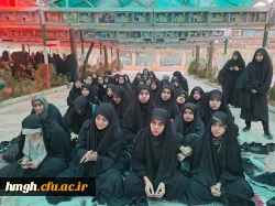 در آستانه بزرگداشت هفته بسیج توسط دانشجومعلمان پردیس حضرت معصومه(س) انجام شد: 

غبارروبی مزار شهدا در گلزار شهدای قم      2