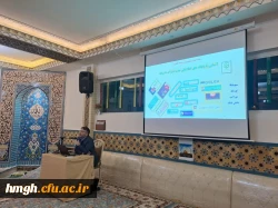 به مناسبت هفته کتاب و کتابخوانی در پردیس حضرت معصومه(س) برگزار شد: 

کارگاه آشنایی با پایگاه های اطلاعاتی تحت اشتراک دانشگاه فرهنگیان 2