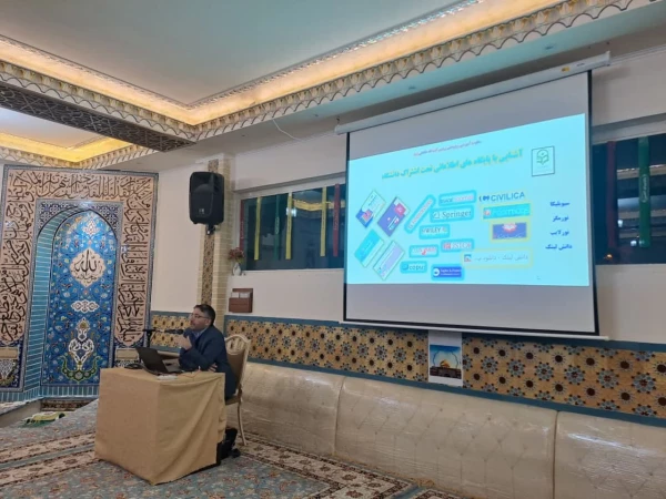 به مناسبت هفته کتاب و کتابخوانی در پردیس حضرت معصومه(س) برگزار شد: 

کارگاه آشنایی با پایگاه های اطلاعاتی تحت اشتراک دانشگاه فرهنگیان 2