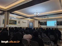 به مناسبت هفته کتاب و کتابخوانی در پردیس حضرت معصومه(س) برگزار شد: 

کارگاه آشنایی با پایگاه های اطلاعاتی تحت اشتراک دانشگاه فرهنگیان 2