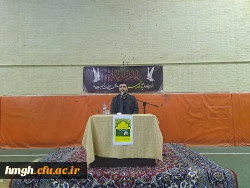 برگزاری همایش فرهنگی «تربیت حماسی و چالش های آن در نظام تربیتی امروز» 5