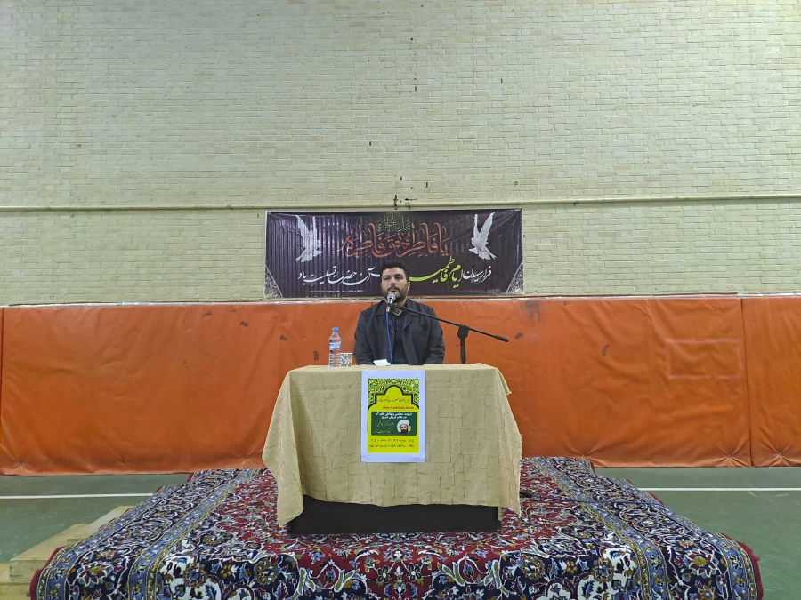 برگزاری همایش فرهنگی «تربیت حماسی و چالش های آن در نظام تربیتی امروز» 5