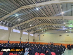 برگزاری همایش فرهنگی «تربیت حماسی و چالش های آن در نظام تربیتی امروز» 6