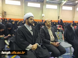 برگزاری مراسم گرامیداشت روز دانشجو 3