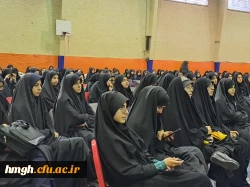 برگزاری مراسم گرامیداشت روز دانشجو 5