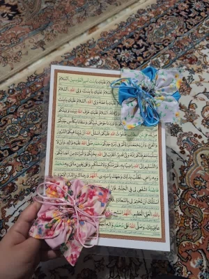 برگزاری اردوی یک روزه بازدید از موزه حرم مطهر حضرت معصومه(س)  2