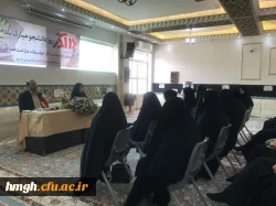 به مناسبت بزرگداشت روز دانشجو برگزار شد:

نشست مسئولان پردیس حضرت معصومه(س) با دانشجومعلمان رشته آموزش ابتدایی ورودی 99  2