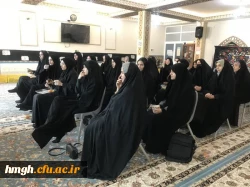 به مناسبت بزرگداشت روز دانشجو برگزار شد:

نشست مسئولان پردیس حضرت معصومه(س) با دانشجومعلمان رشته آموزش ابتدایی ورودی 99  2