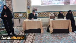 با حضور مسؤول هسته گزینش اداره کل آموزش و پرورش استان قم برگزار شد: 

جلسه توجیهی ویژه دانشجومعلمان ورودی 1402 2