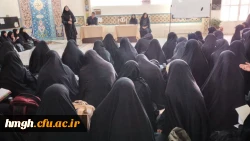 با حضور مسؤول هسته گزینش اداره کل آموزش و پرورش استان قم برگزار شد: 

جلسه توجیهی ویژه دانشجومعلمان ورودی 1402 2