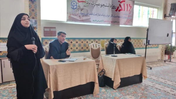 با حضور مسؤول هسته گزینش اداره کل آموزش و پرورش استان قم برگزار شد: 

جلسه توجیهی ویژه دانشجومعلمان ورودی 1402 2