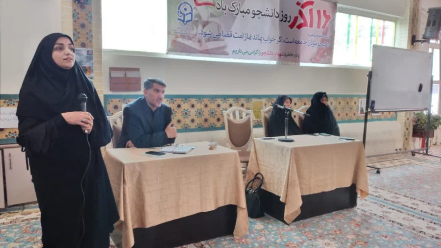 با حضور مسؤول هسته گزینش اداره کل آموزش و پرورش استان قم برگزار شد: 

جلسه توجیهی ویژه دانشجومعلمان ورودی 1402 2