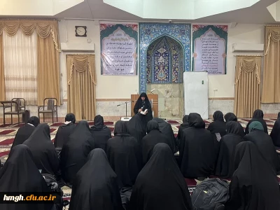 برگزاری مجلس عزاداری ایام فاطمیه