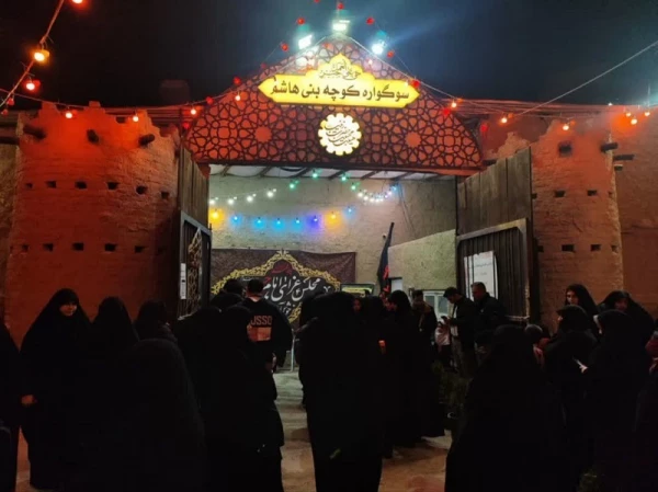 بازدید از سوگواره کوچه بنی هاشم   2