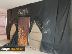 به مناسبت ایام فاطمیه و با همت دانشجومعلمان پردیس حضرت معصومه(س) در ساختمان شماره 2 پردیس بر پا شد: 

نمایشگاه بیت الاحزان فاطمی 2