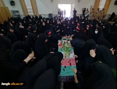 در ساختمان شمره 2 پردیس حضرت معصومه(س) برگزار شد:

وداع با شهید گمنام در سالروز شهادت حضرت صدیقه شهیده(س)