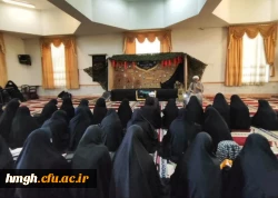 در ساختمان شمره 2 پردیس حضرت معصومه(س) برگزار شد:

استقبال از شهید گمنام در سالروز شهادت حضرت صدیقه شهیده(س) 2