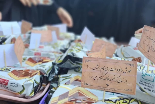 در ساختمان شمره 2 پردیس حضرت معصومه(س) برگزار شد:

استقبال از شهید گمنام در سالروز شهادت حضرت صدیقه شهیده(س) 2