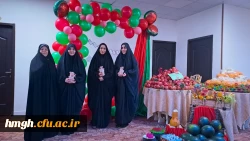 با حضور مسؤولان، کارکنان و دانشجومعلمان پردیس حضرت معصومه(س) برگزار شد: 

آیین شب یلدا در سرای دانشجویی 2