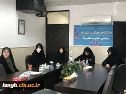 برگزاری کارگاه مروری بر شیوه های تهیه سؤالات استاندارد 2