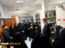بازدید از کتابخانه دانشگاه ادیان و مذاهب 5