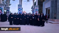 همراه با دانشجومعلمان دانشگاه های فرهنگیان سراسر کشور: شرکت دانشجومعلمان پردیس حضرت معصومه(س) در اردوی راهیان نور مقاومت   2