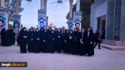 همراه با دانشجومعلمان دانشگاه های فرهنگیان سراسر کشور: 

شرکت دانشجومعلمان پردیس حضرت معصومه(س) در اردوی راهیان نور مقاومت  