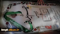 همراه با دانشجومعلمان دانشگاه های فرهنگیان سراسر کشور: شرکت دانشجومعلمان پردیس حضرت معصومه(س) در اردوی راهیان نور مقاومت   2