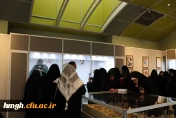 همراه با دانشجومعلمان دانشگاه های فرهنگیان سراسر کشور: شرکت دانشجومعلمان پردیس حضرت معصومه(س) در اردوی راهیان نور مقاومت   2