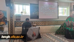 مراسم گرامیداشت چهارمین سالگرد شهادت سردار سپهبد شهید حاج قاسم سلیمانی 3