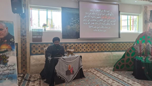 مراسم گرامیداشت چهارمین سالگرد شهادت سردار سپهبد شهید حاج قاسم سلیمانی 3