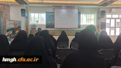 مراسم گرامیداشت چهارمین سالگرد شهادت سردار سپهبد شهید حاج قاسم سلیمانی 5