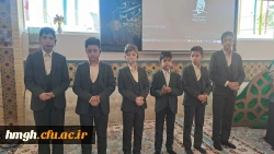 مراسم گرامیداشت چهارمین سالگرد شهادت سردار سپهبد شهید حاج قاسم سلیمانی 6