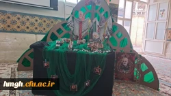 مراسم گرامیداشت چهارمین سالگرد شهادت سردار سپهبد شهید حاج قاسم سلیمانی 7