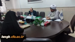 برگزار شد:

جلسه کمیته بررسی صلاحیت عمومی اساتید مدعو
 2