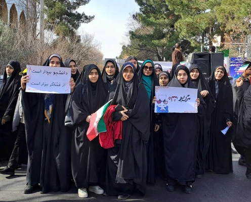 شرکت دانشجومعلمان پردیس حضرت معصومه(س) در راهپیمایی یوم الله 22 بهمن 2