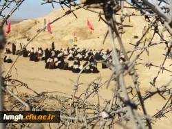 حضور دانشجو معلمان دختر پردیس حضرت معصومه (س) در اردوی راهیان نور مناطق جنگی جنوب کشور 2