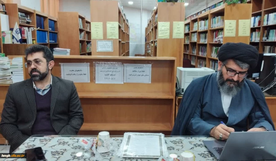 با حضور مدیر امور پردیس های دانشگاه فرهنگیان استان قم برگزار شد: 

جلسه شورای اداری پردیس حضرت معصومه(س) 2