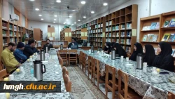 با حضور مدیر امور پردیس های دانشگاه فرهنگیان استان قم برگزار شد: 

جلسه شورای اداری پردیس حضرت معصومه(س) 2