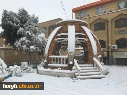 روز برفی در پردیس حضرت معصومه(س) 2