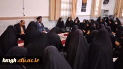 در نمازخانه ساختمان شماره 2 پردیس حضرت معصومه(س) برگزار شد: 

نشست صمیمی مدیر امور پردیس های دانشگاه فرهنگیان استان قم با دانشجومعلمان پردیس 2