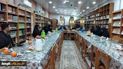 برگزاری جلسه شورای اداری پردیس حضرت معصومه(س)