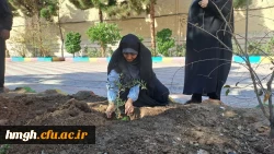 کاشت نهال به نیابت از شهدا توسط مسؤولان و دانشجومعلمان در پردیس حضرت معصومه(س) 2