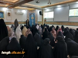 در نمازخانه پردیس حضرت معصومه(س) برگزار شد: 

آیین شکرگزاری  و دعاخوانی جهت پیروزی رزمندگان اسلام و نابودی اسرائیل 2