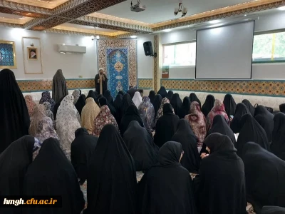 در نمازخانه پردیس حضرت معصومه(س) برگزار شد: 

آیین شکرگزاری  و دعاخوانی جهت پیروزی رزمندگان اسلام و نابودی اسرائیل