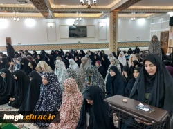 در نمازخانه پردیس حضرت معصومه(س) برگزار شد: 

آیین شکرگزاری  و دعاخوانی جهت پیروزی رزمندگان اسلام و نابودی اسرائیل 2