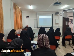 در پردیس حضرت معصومه(س) برگزار شد: 

دوره  آموزشی پیشگیری از آسیب های اجتماعی با موضوع کنترل و کاهش اعتیاد به مواد مخدر 2