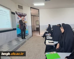 برگزاری سومین کارگاه ویژه دانشجومعلمان شرکت کننده در جشنواره تدریس برتر دانشگاه فرهنگیان 6