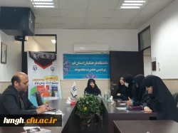 جلسه کمیته برگزاری یازدهمین جشنواره تدریس برتر دانشجومعلمان 2